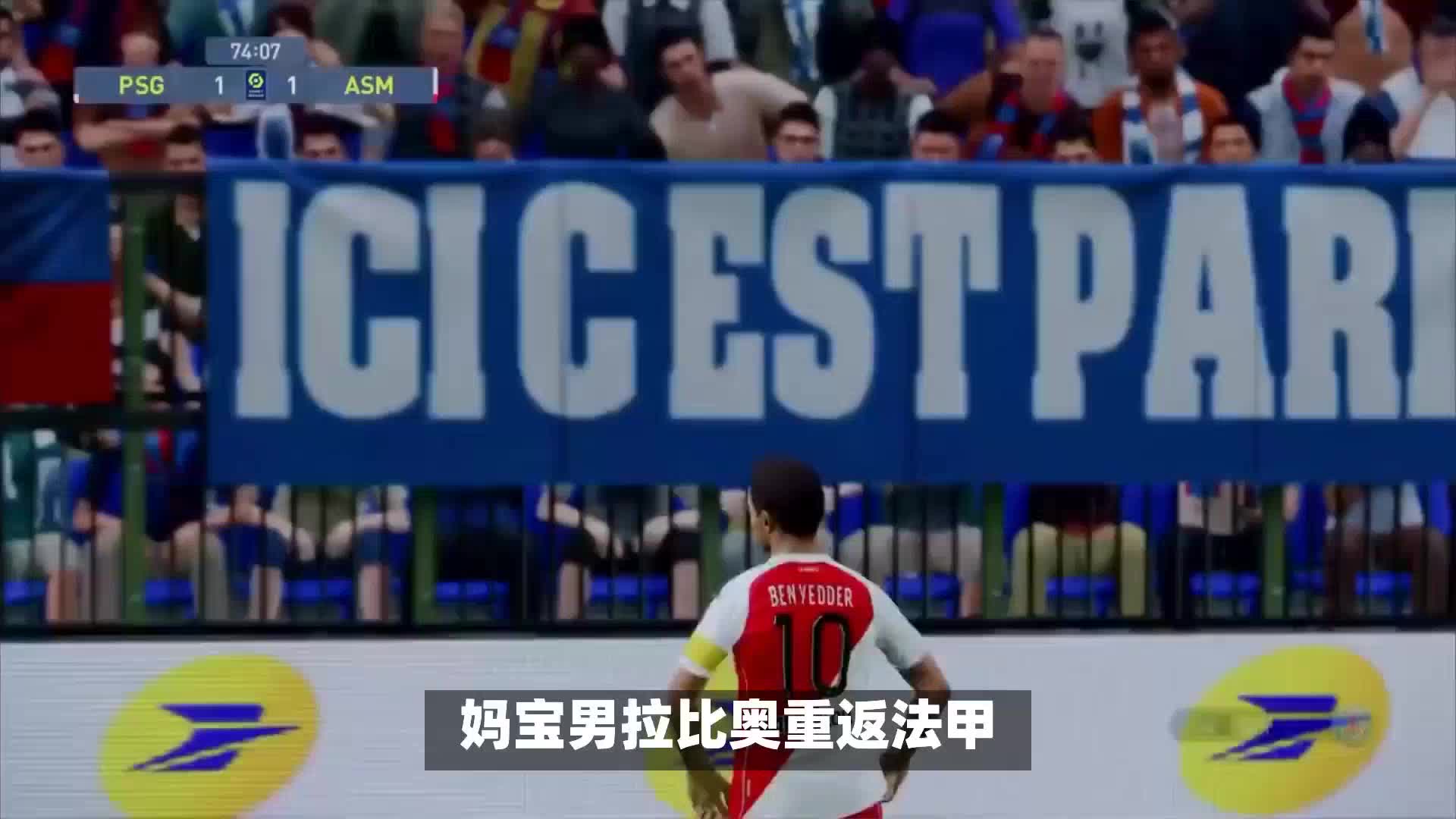 例騰哈格