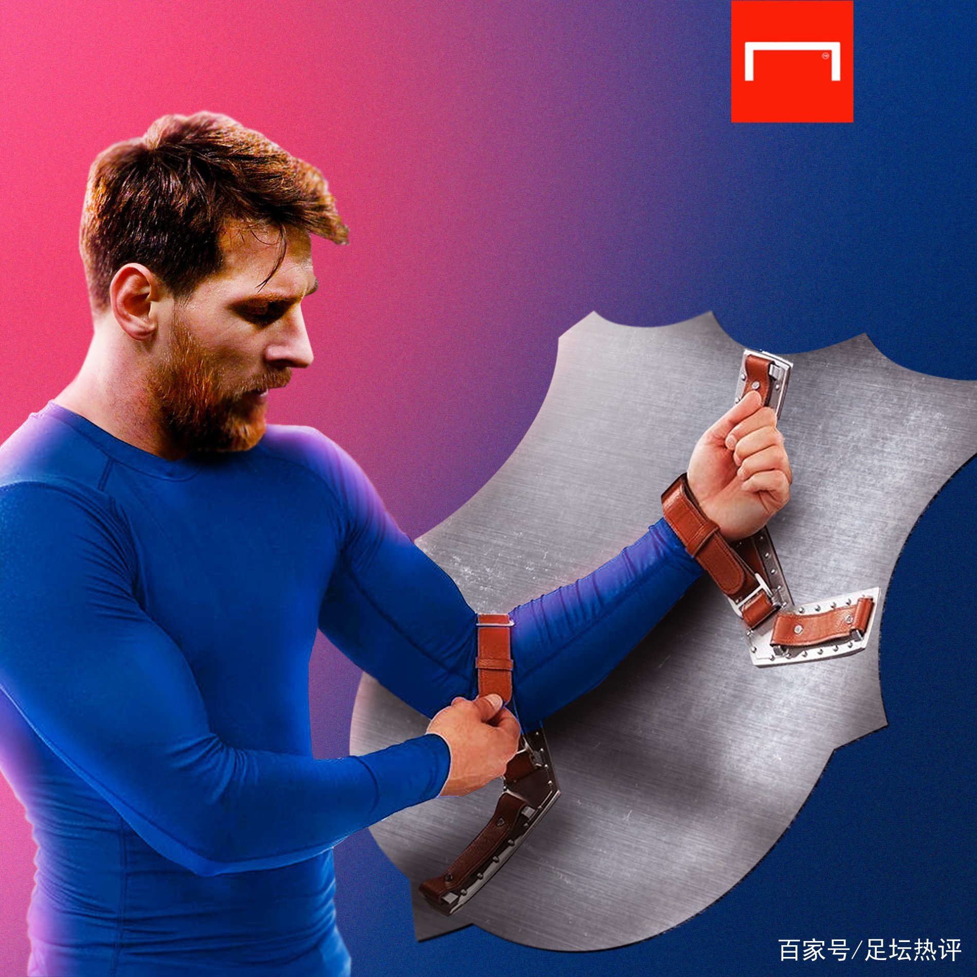 赞助