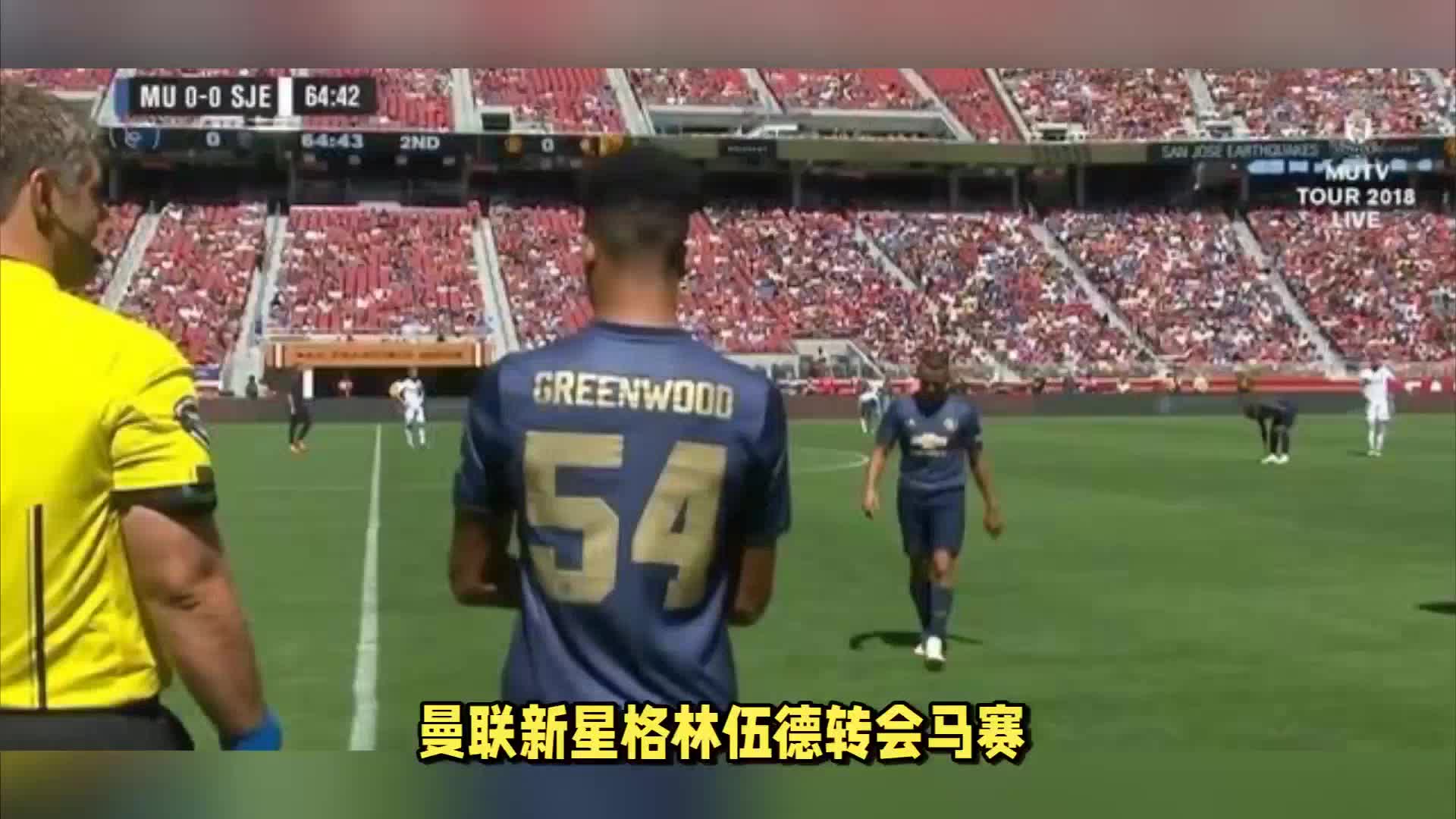 要负责